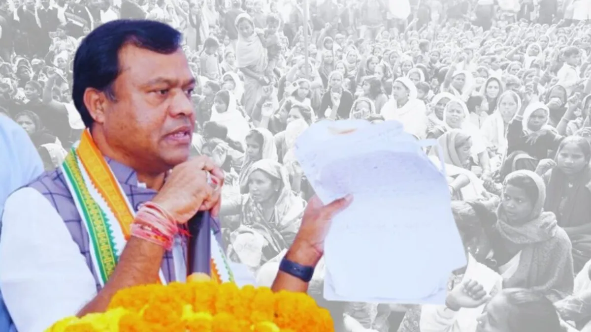 छत्तीसगढ़ कांग्रेस को मिल गया बड़ा मुद्दा! लोकसभा चुनाव से पहले पलटेगी बाजी? NewsTak