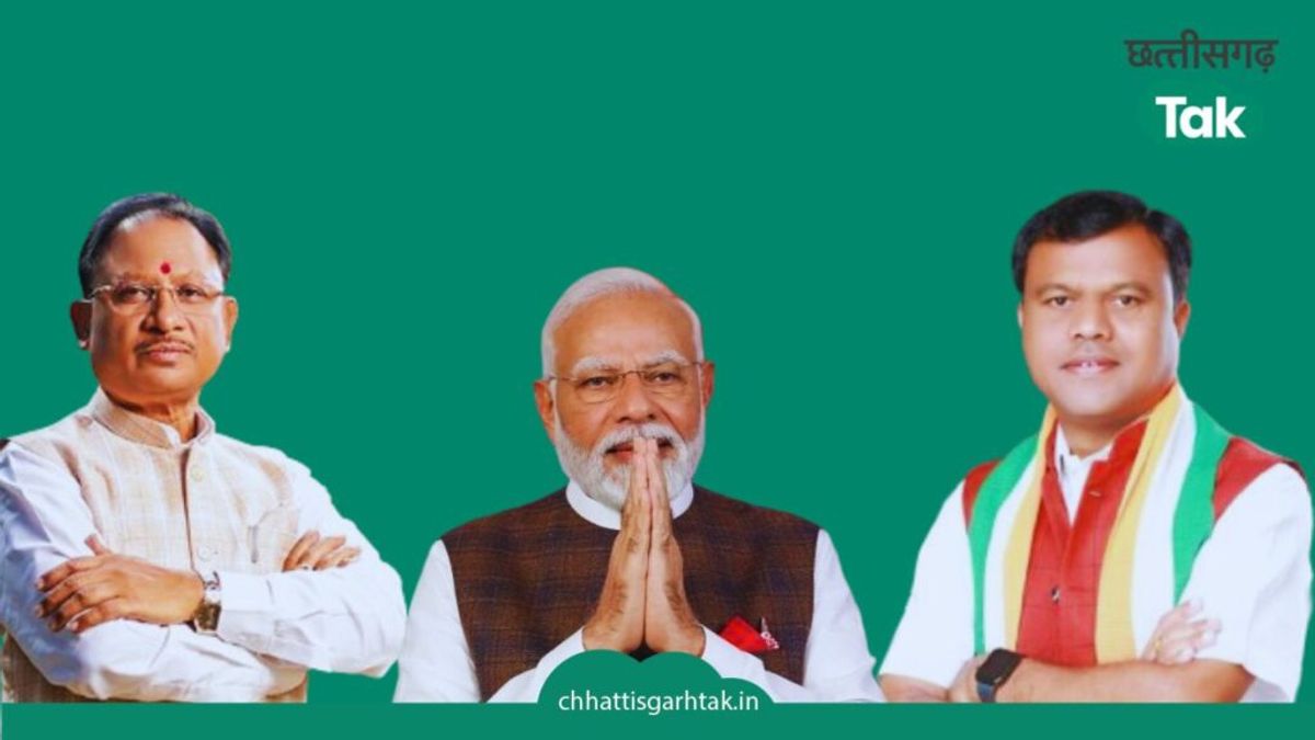 CG Lok Sabha Election: ‘मोदी की गारंटी’ के सामने क्या है कांग्रेस का प्लान? यहां समझें NewsTak