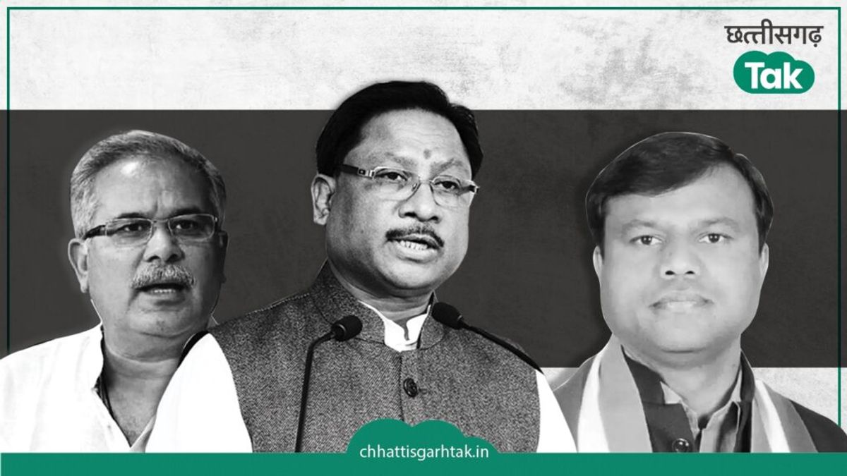 छत्तीसगढ़ में धान खरीदी की बढ़ेगी तारीख? क्या बैज और बघेल की बात मानेंगे सीएम साय NewsTak