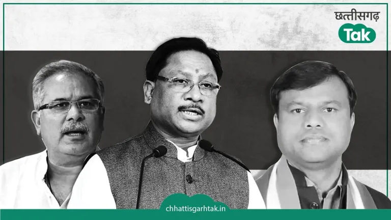 छत्तीसगढ़ में धान खरीदी की बढ़ेगी तारीख? क्या बैज और बघेल की बात मानेंगे सीएम साय NewsTak