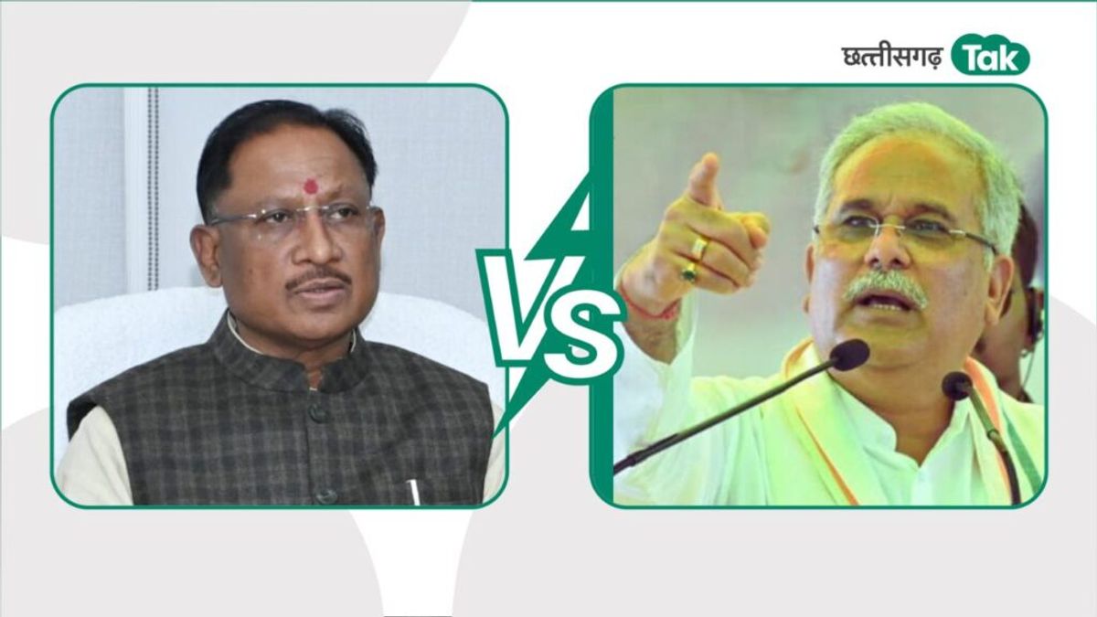 नक्सलवाद के मुद्दे पर भिड़े सीएम साय और बघेल, पूर्व CM ने उछाला ‘मोबाइल से बात’ का मुद्दा NewsTak