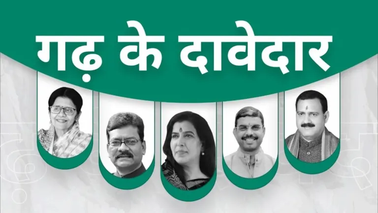 गढ़ के दावेदार: कोरबा सीट पर हर बार बदल जाता है ट्रेंड, लोकसभा के लिए बीजेपी-कांग्रेस की तरफ से ये हैं दावेदार! NewsTak
