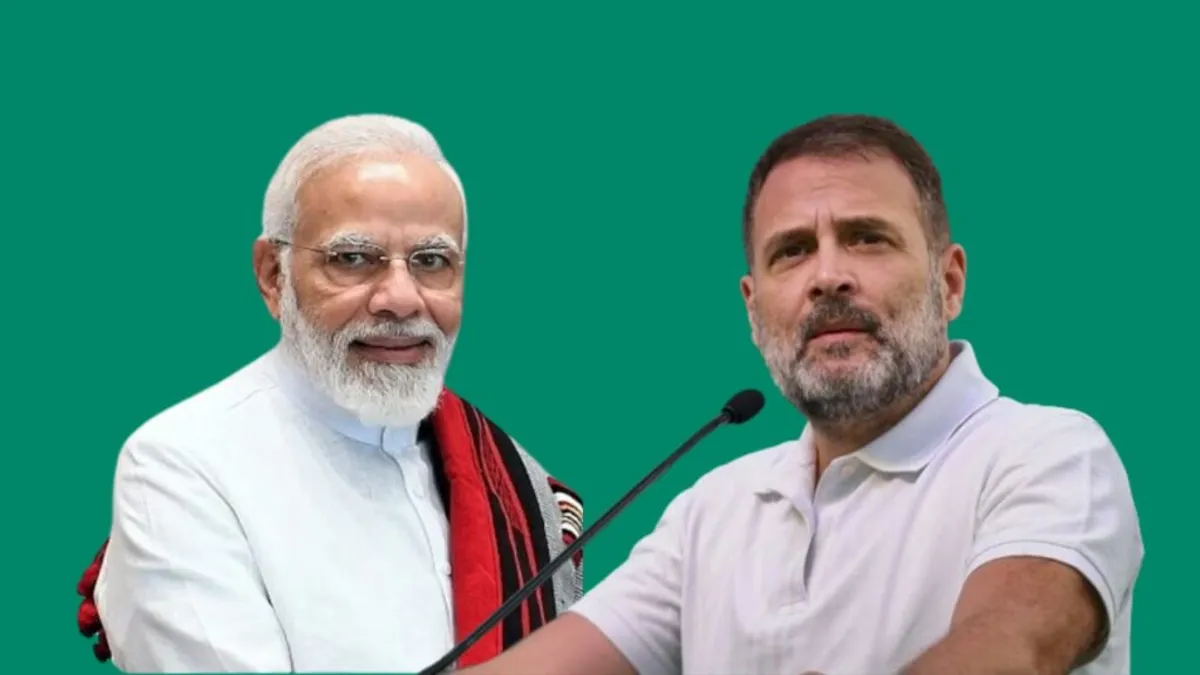 देश किसका: लोकसभा चुनाव में कौन पड़ेगा भारी मोदी की गारंटी या राहुल की न्याय यात्रा? पीएम मोदी और राहुल गांधी