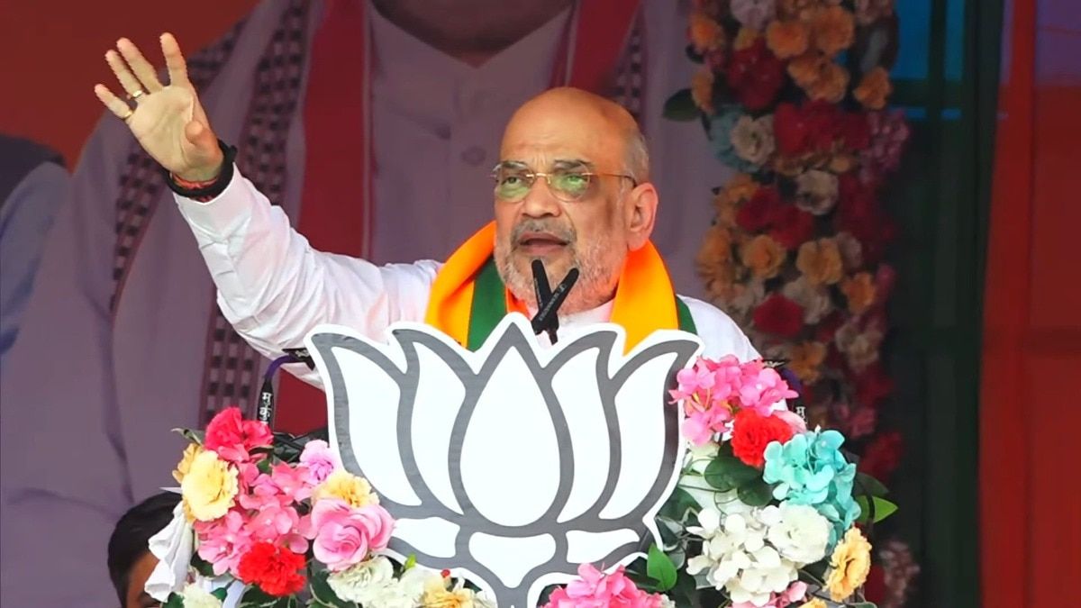 केंद्रीय गृहमंत्री अमित शाह