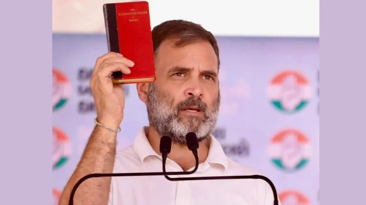 Rahul Gandhi in Chhattisgarh: छत्तीसगढ़ में राहुल ने दिखाई ‘लाल किताब’, फिर क्या बोले? Rahul Gandhi in Chhattisgarh