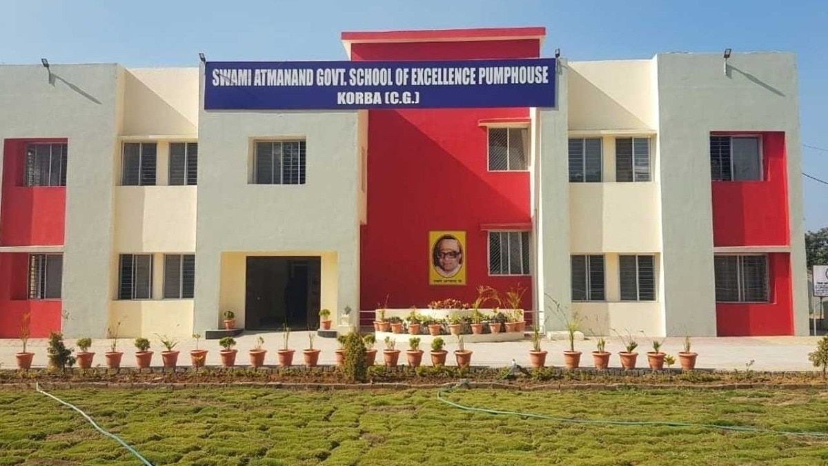 स्वामी आत्मानंद स्कूल बनेंगे पीएमश्री,भूपेश बघेल ने कहा- डटकर करेंगे विरोध Atmanand School Chhattisgarh
