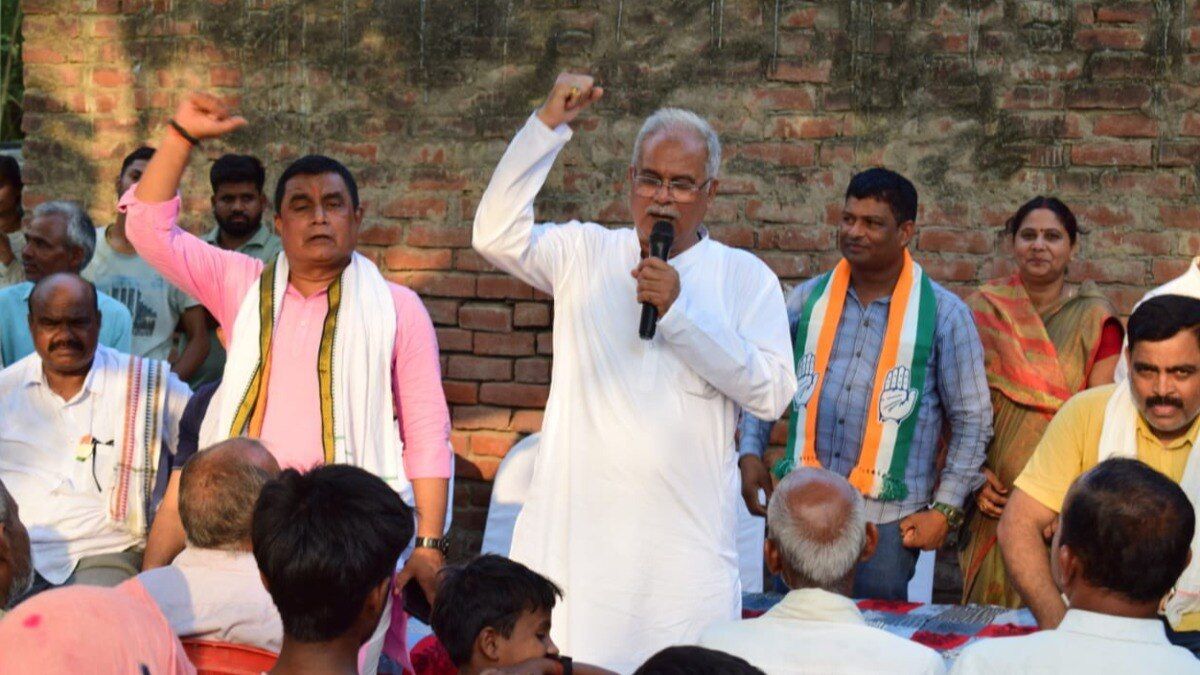 congress leader, bhupesh baghel