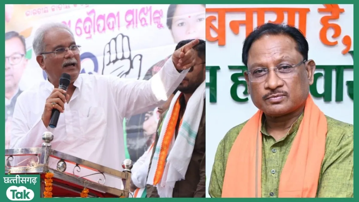 Bhupesh Baghel Attack on CM Sai: 'कितना कमीशन लेकर संरक्षण दे रहे हैं मुख्यमंत्री जी?' सीएम साय पर क्यों भड़के भूपेश Bhupesh Baghel Attack on CM Sai