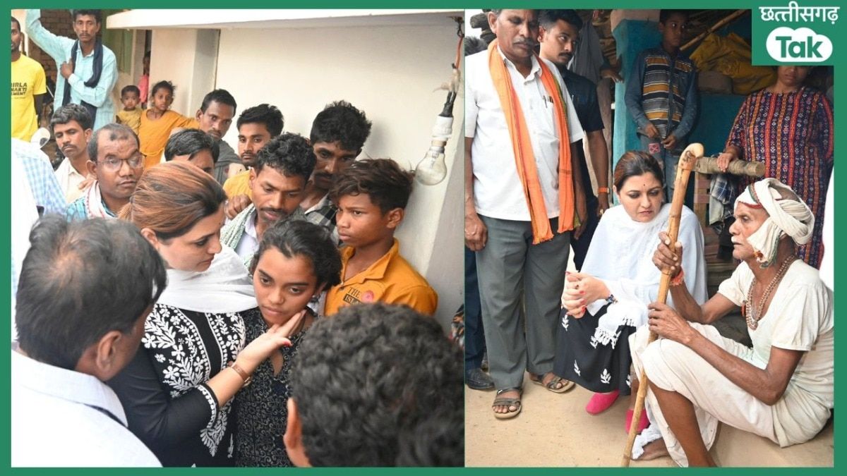 Kawardha Road Accident: विधायक भावना बोहरा हुईं भावुक, फिर उठाया बड़ा कदम MLA Bhawna Bohra with victims family