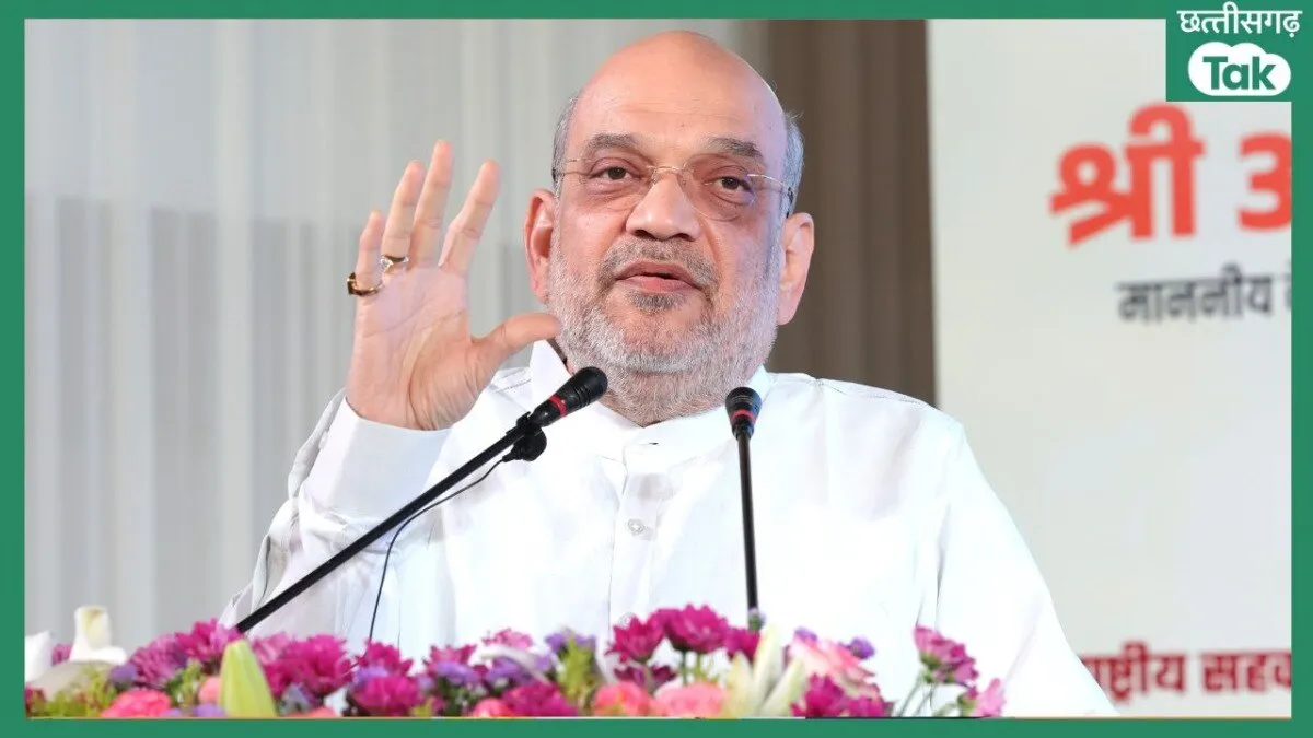 Amit Shah