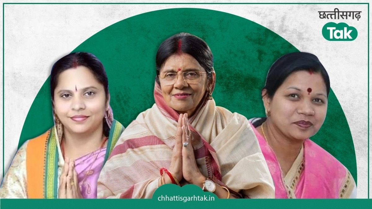 Rupkumari Chaudhary, Kamlesh Jangde, Jyotsana Mahant