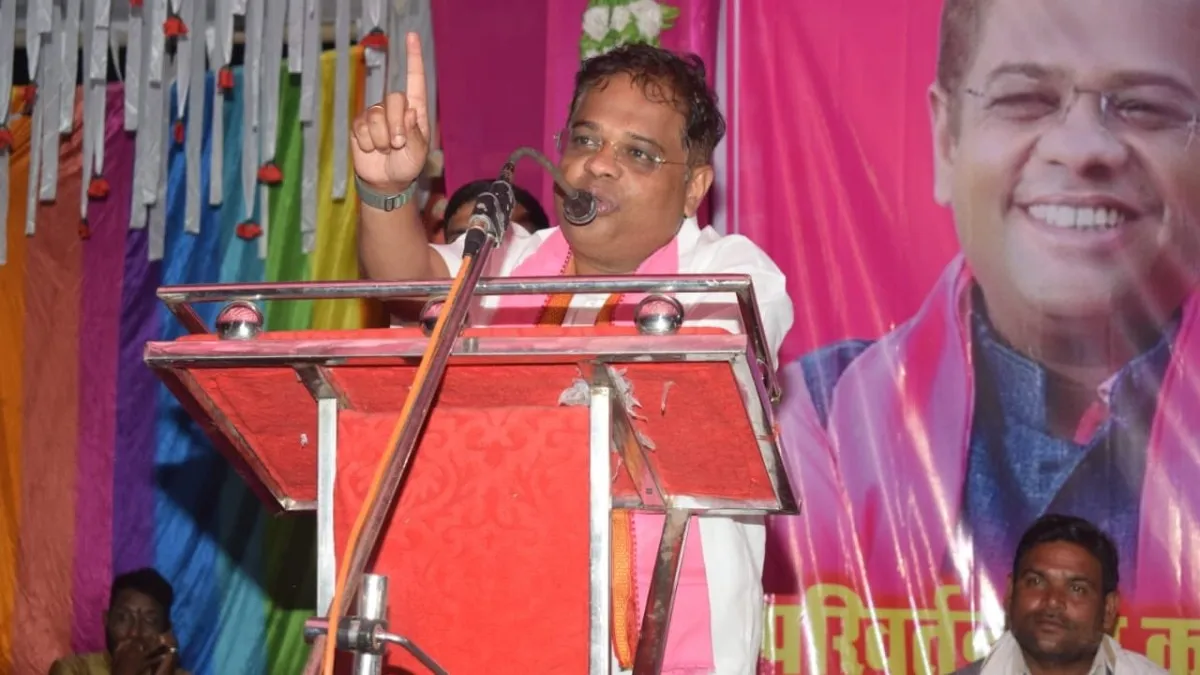 अमित जोगी 