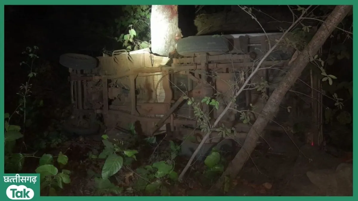 Balrampur Accident 