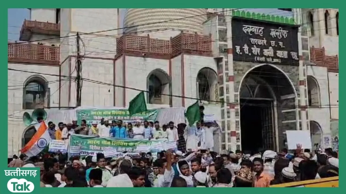 Arang Mob Lynching: ‘एक सप्ताह और फिर...’, मुस्लिम समुदाय की बड़ी चेतावनी! फूटा भयंकर गुस्सा... Muslim Society Protest