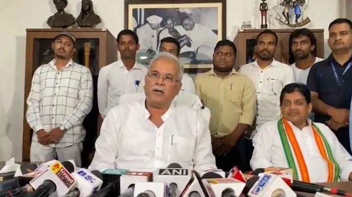 CGTET-2024: भूपेश बघेल ने की CGTET परीक्षा रद्द करने की मांग, सीएम साय को लिखा पत्र भूपेश बघेल की पीसी