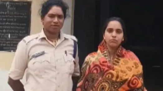 आरोपी महिला 