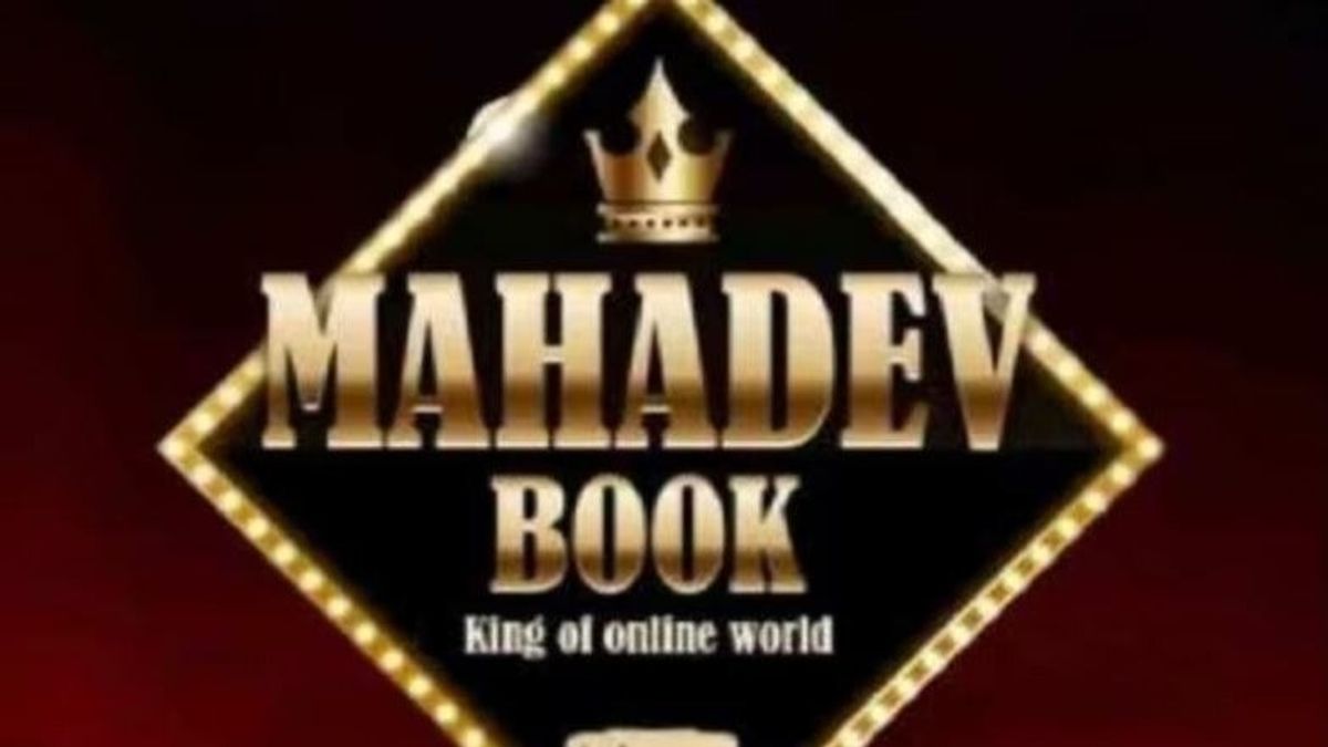 Mahadev App Case: अब CBI करेगी महादेव ऐप घोटाले की जांच, पूर्व सीएम भूपेश बघेल भी हैं आरोपी महादेव ऐप मामला