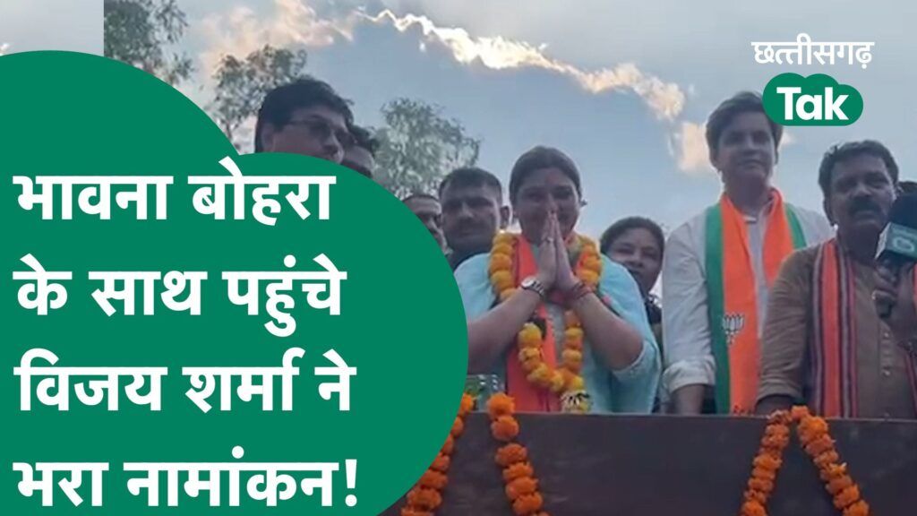 Congress की दूसरी लिस्ट में 10 महिलाओं को मिला टिकट, कई नए चेहरों को मौका, यहां समझें पूरा गणित Video Thumbnail