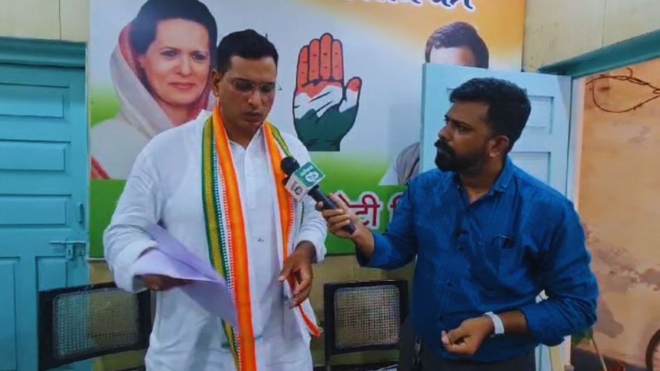 Chhattisgarh Lok Sabha Elections 2024: काउंटिंग से पहले बवाल! देवेंद्र यादव को गड़बड़ी की आशंका Video Thumbnail