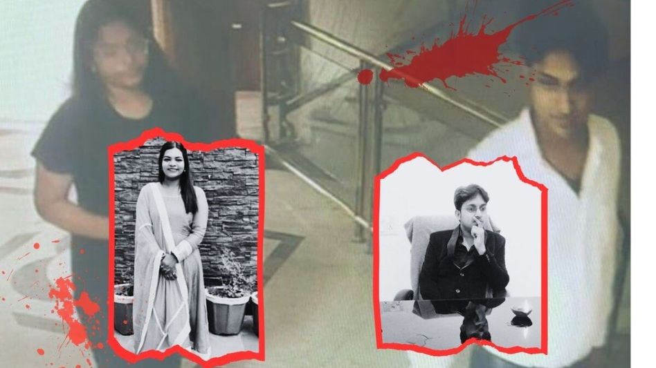 रायपुर मर्डर मिस्ट्री: रायपुर के एक होटल में ‘दृश्यम फिल्म’ जैसा मर्डर! पुलिस ने सुलझा ली गुत्थी? Video Thumbnail