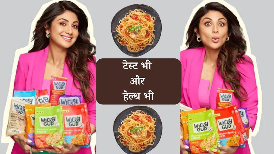 Shilpa Shetty Birthday Shilpa Shetty Birthday