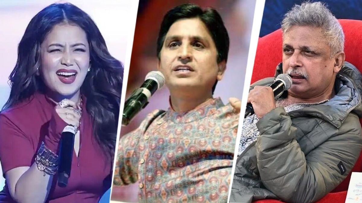 Sahitya Aajtak Kumar Vishawas nena kakkar