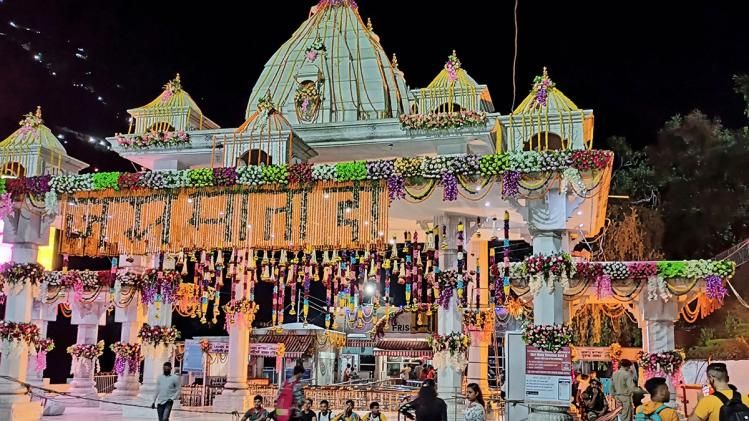 शारदीय नवरात्रि का पहला दिन आज (Photo- PTI)