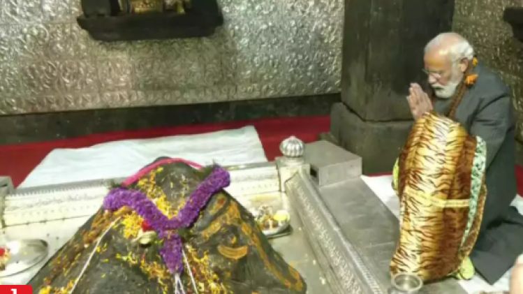 पीएम मोदी