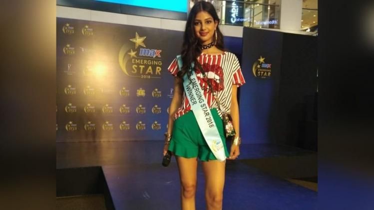 मिस यूनिवर्स 2021 हरनाज संधू 