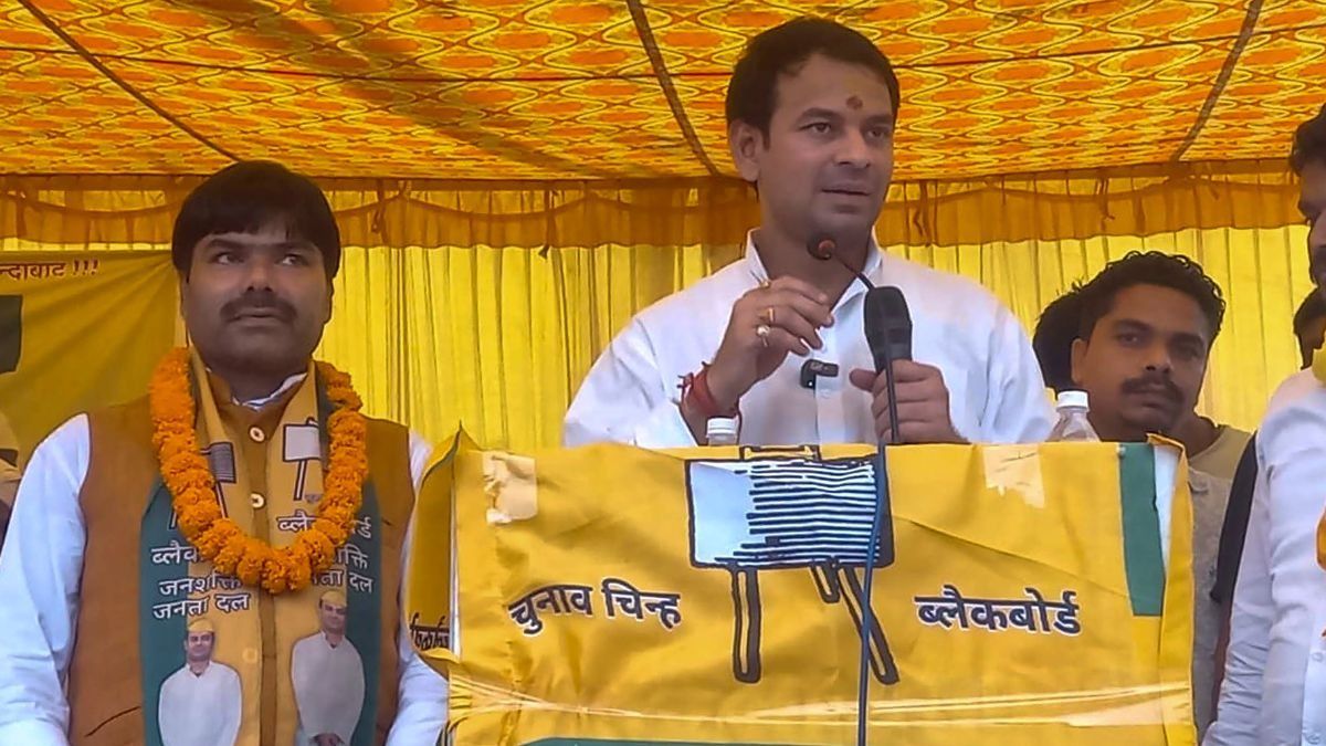 Tej Pratap Yadav