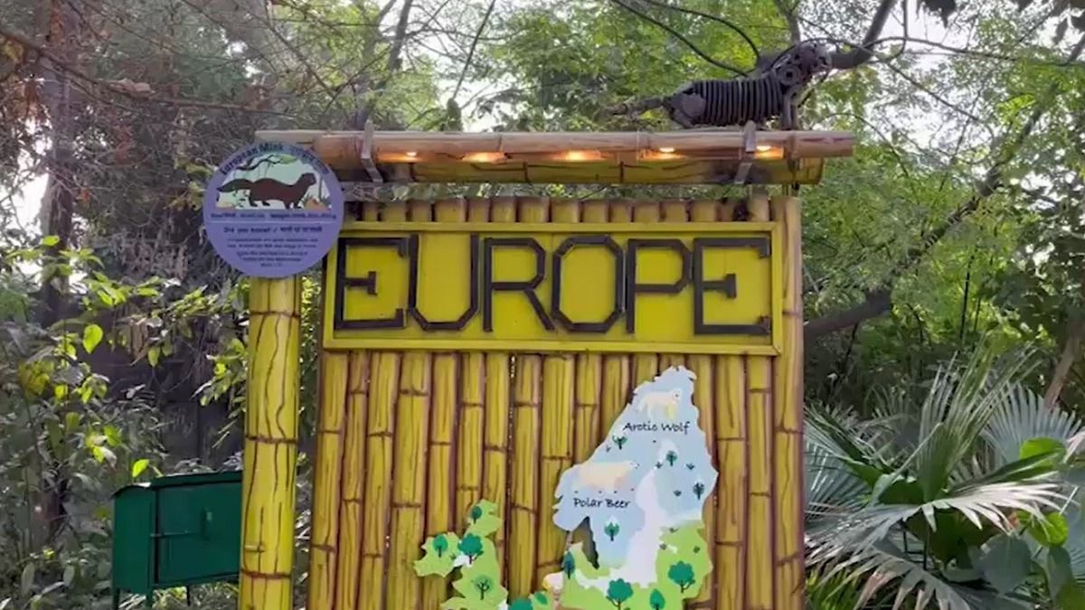 नोएडा में जंगल ट्रेल पार्क का उद्घाटन