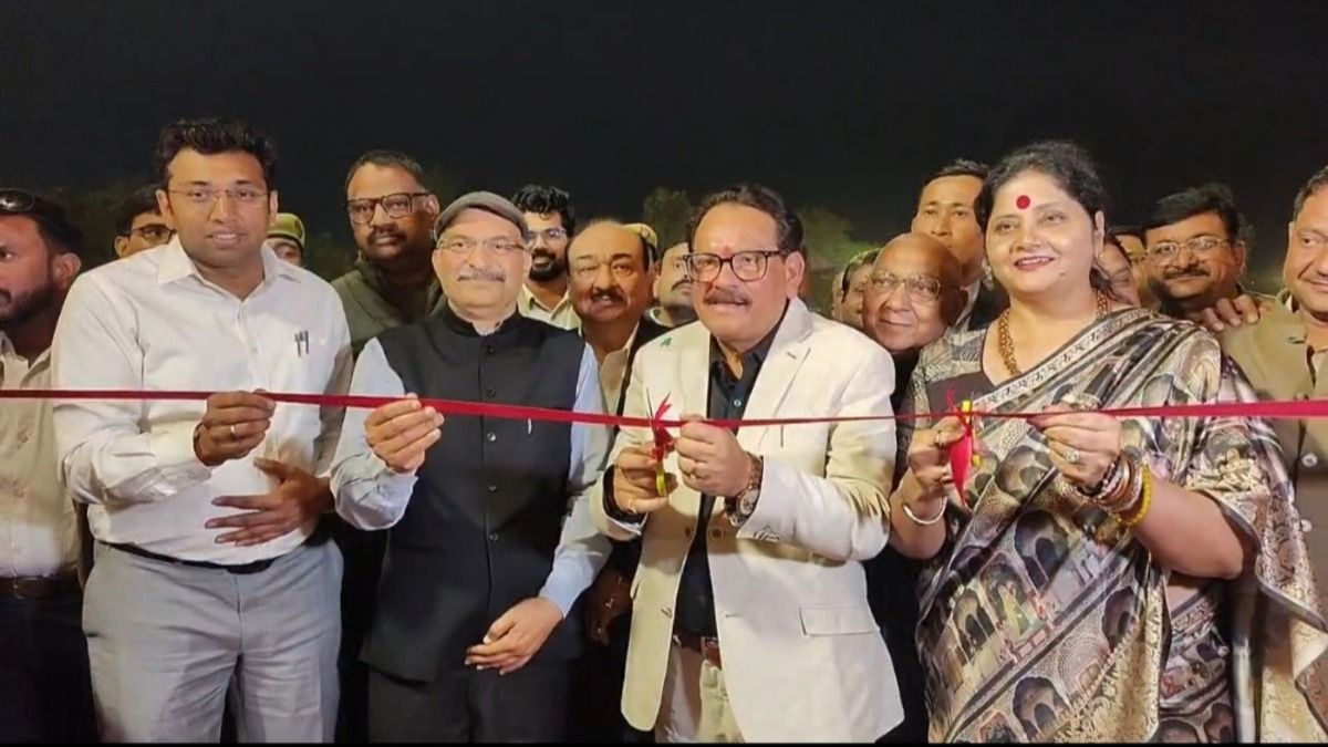 ताज महोत्सव