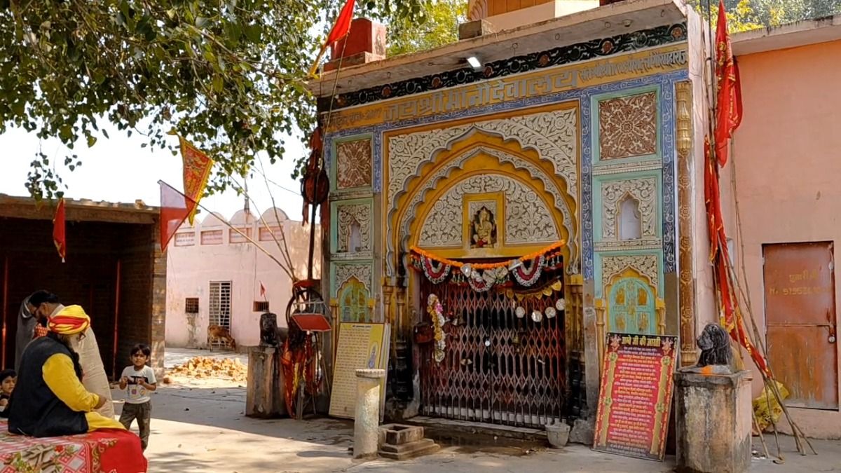  Origin of Holika Dahan