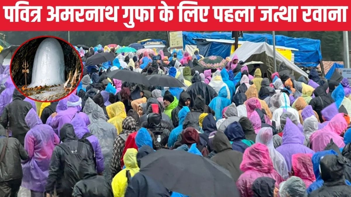 Amarnath Yatra 2026 (Photo: Instagram @sanjay.samir)