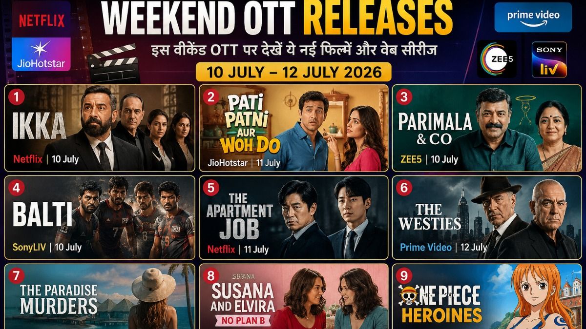 New OTT releases this weekend