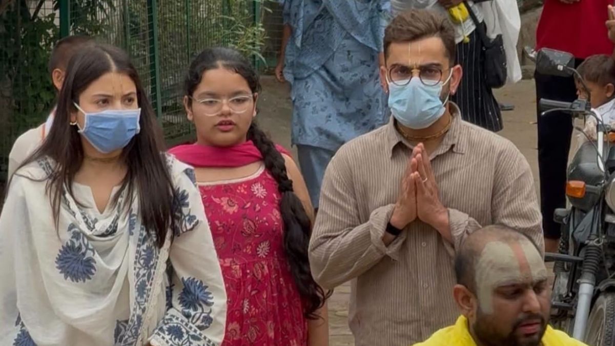 Virat Kohli and Anushka Sharma 