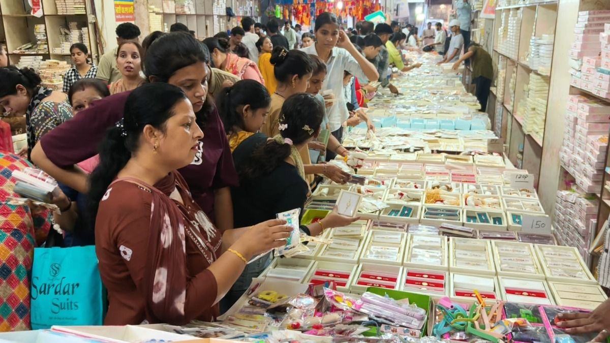 Raksha Bandhan 2026