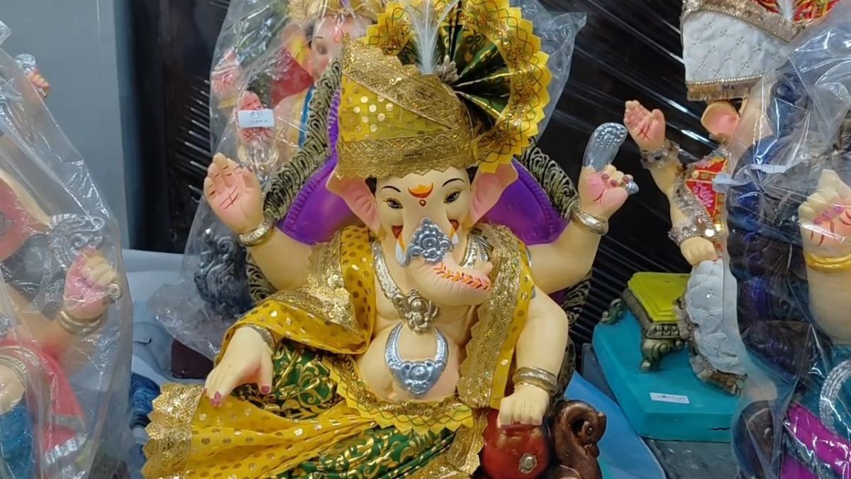 Ganesh Chaturthi 
