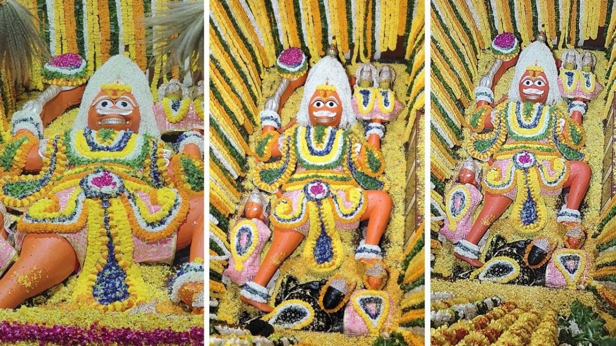 Sangam Late Hanuman Temple