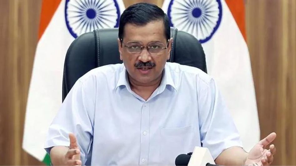 मुख्यमंत्री अरविंद केजरीवाल ( फाइल फोटो) मुख्यमंत्री अरविंद केजरीवाल ( फाइल फोटो)