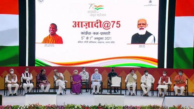 प्रधानमंत्री मोदी आज लखनऊ में हैं