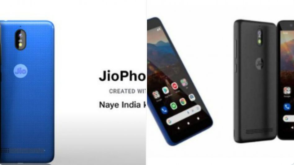 ये दिवाली जियो फोन नेक्स्ट वाली  ये दिवाली जियो फोन नेक्स्ट वाली