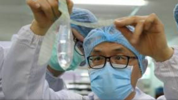 वोंडेलफ यूनिसेक्स कंडोम बनाने वाली जॉन टैंग इंग चिंग 