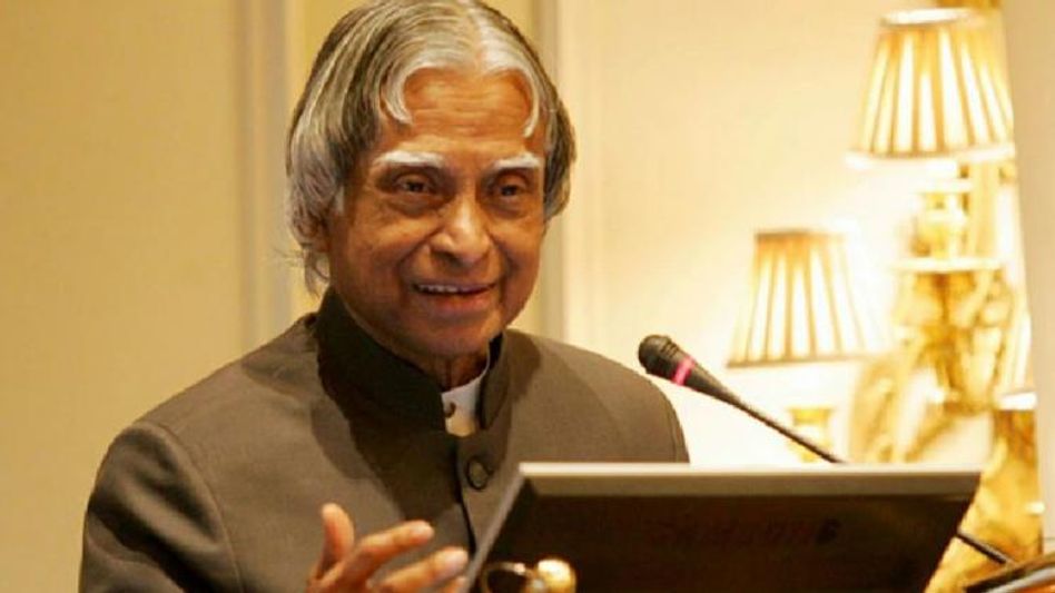 Dr. A P J Abdul Kalam (File Photo) Dr. A P J Abdul Kalam (File Photo)