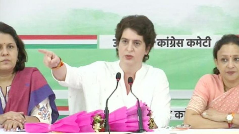 कांग्रेस की राष्ट्रीय महासचिव प्रियंका गांधी वाड्रा (फोटो- ANI) कांग्रेस की राष्ट्रीय महासचिव प्रियंका गांधी वाड्रा (फोटो- ANI)