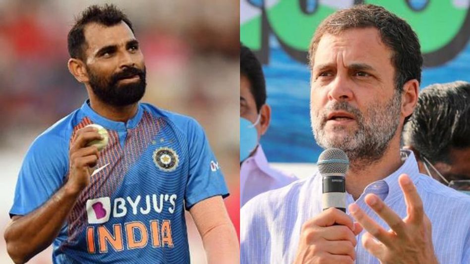 मोहम्मद शमी के समर्थन में उतरे राहुल गांधी मोहम्मद शमी के समर्थन में उतरे राहुल गांधी