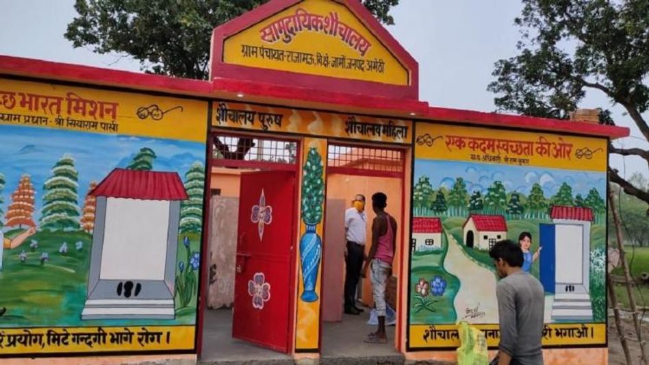 देश में बदल रही है स्वच्छता की तस्वीर (फोटो सोर्स-SBMCMS) देश में बदल रही है स्वच्छता की तस्वीर (फोटो सोर्स-SBMCMS)