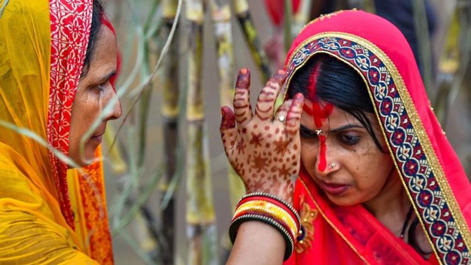 Chhath Puja Chhath Puja