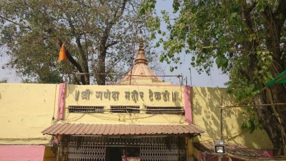 Ganesh Temple Tekdi Nagpur Ganesh Temple Tekdi Nagpur