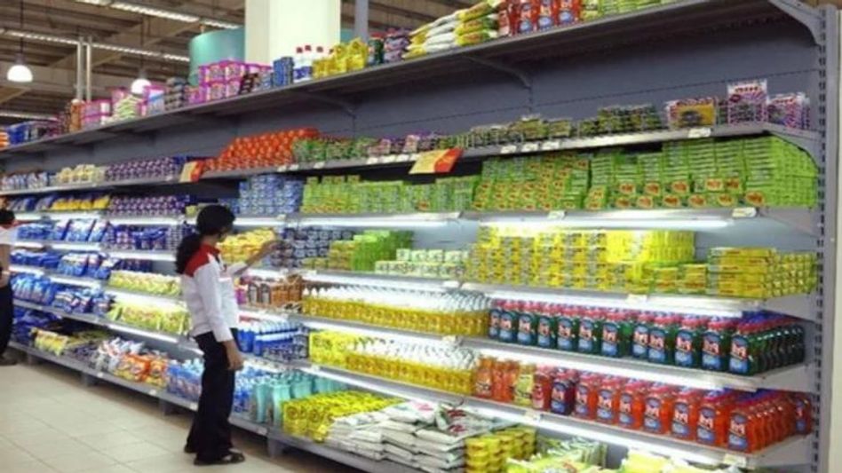 जियो मार्ट जियो मार्ट